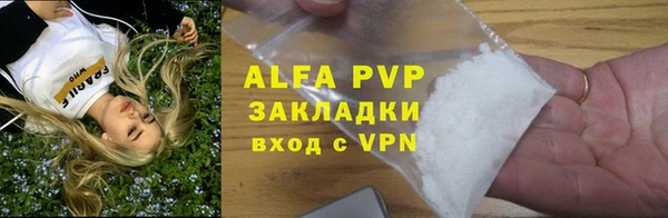 MDMA Богородск